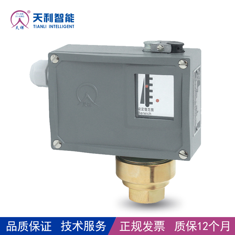 壓力開(kāi)關(guān)舉足輕重的地位