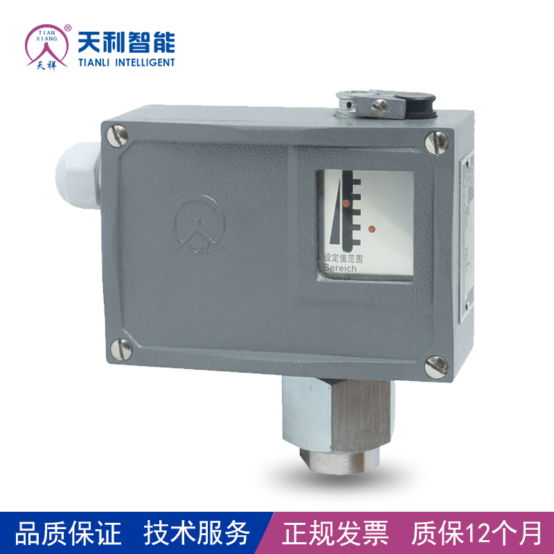 壓力控制開關產品介紹特性說明